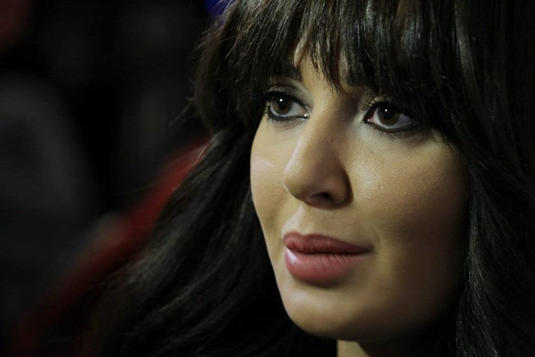 Cyrine AbdelNour Bila Houdoud Conference